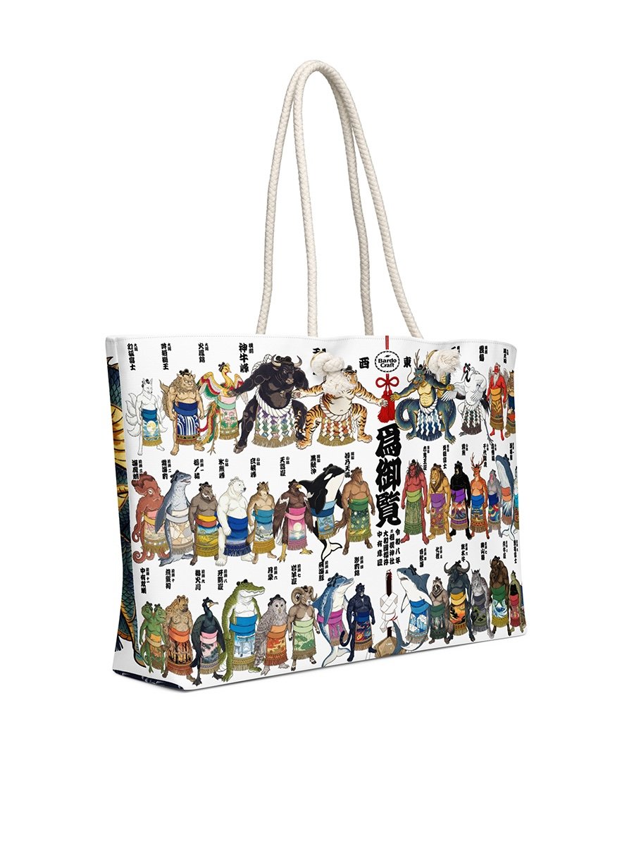 Sumo Animals Banzuke Oversized Weekender Tote Bag | Japanese Sumo